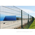 Doppelstabmattenzaun 8/6/8 Double Wire Fence Hot sale double wire fence Supplier